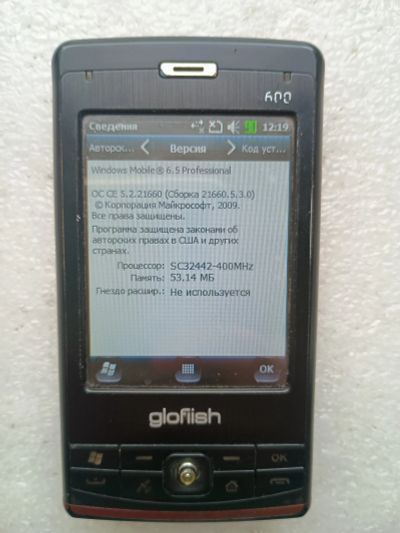 Лот: 25885606. Фото: 1. Eten Glofish X600. Смартфоны