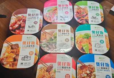 Лот: 25884305. Фото: 1. Саморазогревающийся рис быстрого... Готовые блюда