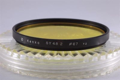Лот: 2193584. Фото: 1. Фильтр Kenko SY 48-2 Y2 67mm. Светофильтры
