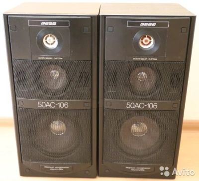 Лот: 6126809. Фото: 1. Колонки Вега 50АС-106. Пассивные акустические системы