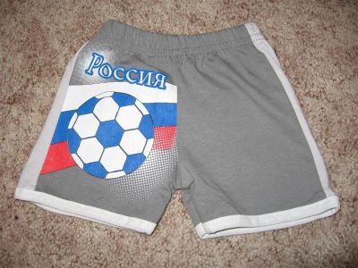 Лот: 2447798. Фото: 1. Шорты рост 86 с мячом , хороший... Брюки, шорты, джинсы