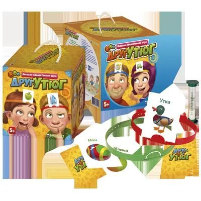 Лот: 8782171. Фото: 1. Друг утюг. Детские настольные игры