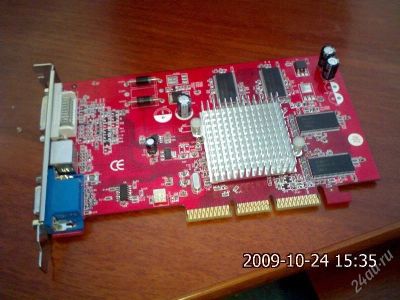 Лот: 143457. Фото: 1. видюха какая то. Видеокарты