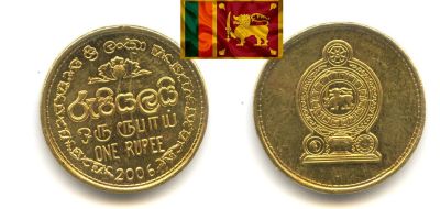 Лот: 18954982. Фото: 1. Шри-Ланка 1 рупия 2006 UNC. Азия