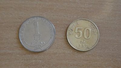 Лот: 21387315. Фото: 1. Мальдивы 2 монеты. Азия