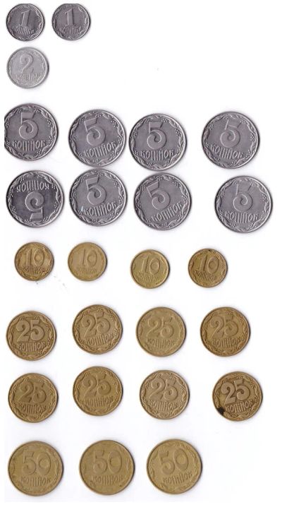 Лот: 7087331. Фото: 1. Монеты Украины 29 шт. Обмен. Страны СНГ и Балтии