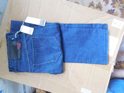 Лот: 9724045. Фото: 1. джинсы новые тёмно-синие. Брюки, джинсы, шорты