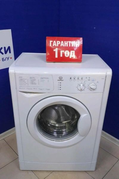 Лот: 16990303. Фото: 1. Стиральная машина indesit wisl... Стиральные машины