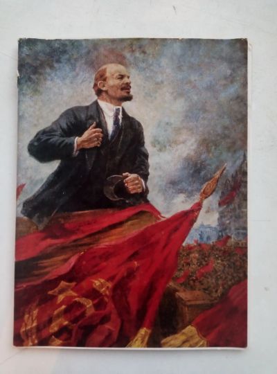 Лот: 19284246. Фото: 1. Рисунки Ленина. Рисунки, эскизы