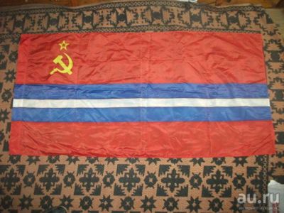 Лот: 12888394. Фото: 1. Флаг СССР союзной республики Киргизия... Флаги, гербы