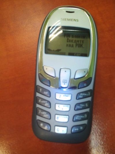 Лот: 6260007. Фото: 1. Siemens A57. Кнопочные мобильные телефоны