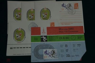 Лот: 16681640. Фото: 1. Олимпиада 1980г Москва. Билет... Билеты