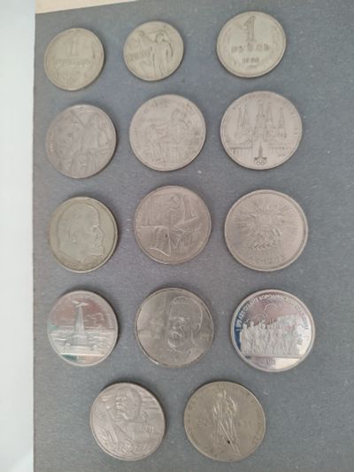 Лот: 19930258. Фото: 1. Монеты, юбилейные рубли. Россия после 1991 года