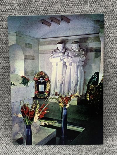 Лот: 25847894. Фото: 1. Почтовая открытка Болгария - Национальный... Открытки, конверты