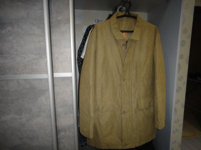 Лот: 21055729. Фото: 1. Стильная мужская утепленная куртка... Верхняя одежда