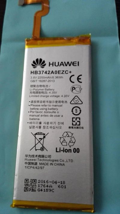 Лот: 8025517. Фото: 1. Аккумулятор HB3742A0EZC+ 2200... Аккумуляторы