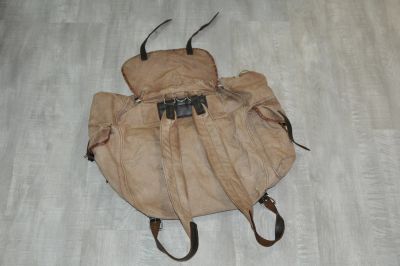 Лот: 25886043. Фото: 1. Рюкзак СССР для охоты и рыбалки. Рюкзаки