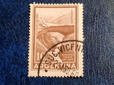 Лот: 25851173. Фото: 1. - Марки для Вашей коллекции. лот... Марки