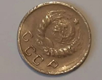 Лот: 20296997. Фото: 1. Монета 10 копеек 1944 года. Россия и СССР 1917-1991 года