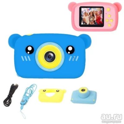 Лот: 16278319. Фото: 1. Фотоаппарат детский Zup Childrens... Электронные