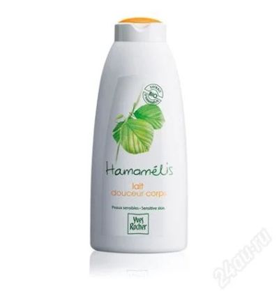 Лот: 1082851. Фото: 1. Молочко для Тела "Нежность" Ив... Уход за телом