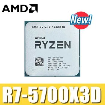 Лот: 21446143. Фото: 1. Процессор AMD Ryzen 7 5700X3D... Процессоры