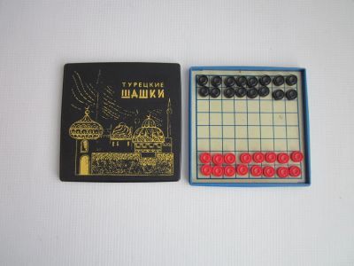 Лот: 21973924. Фото: 1. Шашки турецкие магнитные (СССР... Шахматы, шашки, нарды