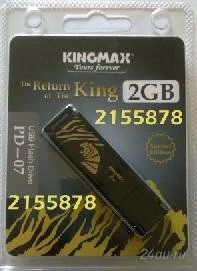 Лот: 962253. Фото: 1. Usb Flash Drive 2 Gb Kingmax. USB-флеш карты