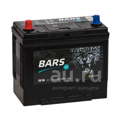 Лот: 21574469. Фото: 1. Аккумулятор автомобильный BARS... Аккумуляторы