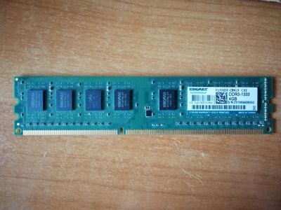 Лот: 19337054. Фото: 1. Kingmax DDR3-1333. Оперативная память