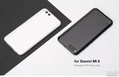 Лот: 13442860. Фото: 1. Чехол Cover для Xiaomi Mi 6 (mi6... Чехлы, бамперы