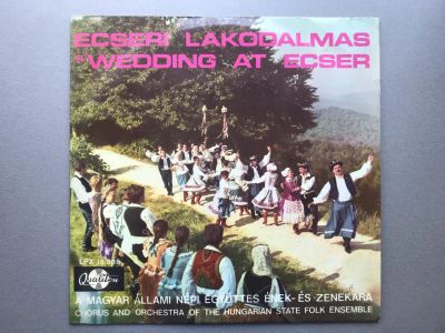 Лот: 20996561. Фото: 1. Ecseri Lakodalmas. Wedding At... Аудиозаписи