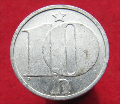 Лот: 11262699. Фото: 1. Монета №19619 Чехословакия. Остальные страны