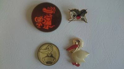 Лот: 19490427. Фото: 1. Значки СССР: крокодил Гена с гармошкой... Сувенирные