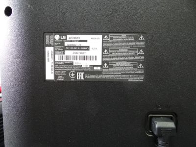 Лот: 11636083. Фото: 1. Плата управления EbL61400503 TDJM-G251D... Запчасти для остальной бытовой техники