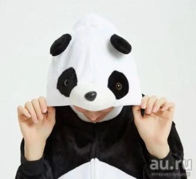 Лот: 16530380. Фото: 1. Кигуруми "Панда 3Д"- универсальный... Взрослые карнавальные костюмы
