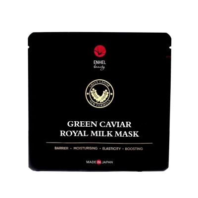 Лот: 25724736. Фото: 1. Enhel Beauty Маска для лица молочная... Лекарства