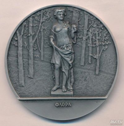 Лот: 17950374. Фото: 1. СССР 1982 Медаль Ленинград Летний... Юбилейные