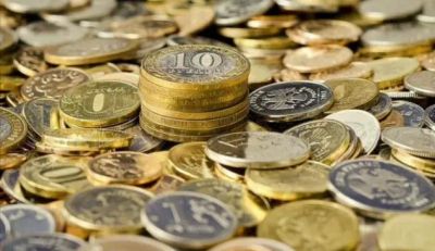 Лот: 19994469. Фото: 1. Набор юбилейных 5руб. монет 13шт... Россия после 1991 года