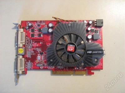 Лот: 573651. Фото: 1. AGP HD 2600 PRO 256MB. Видеокарты
