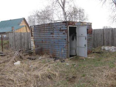 Лот: 5948651. Фото: 1. Балок, бытовка, вагончик,сторожка... Бытовки, вагончики строительные