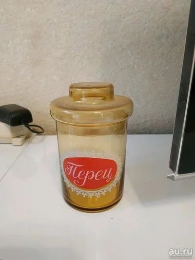 Лот: 13879577. Фото: 1. Ёмкость для перца стеклянная. Контейнеры, банки