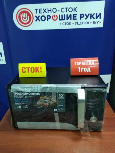 Лот: 16990682. Фото: 1. Микроволновая печь samsung mg... Микроволновки, мини-печи