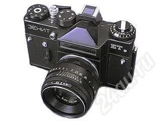 Лот: 223168. Фото: 1. Зенит ЕТ. Цифровые зеркальные