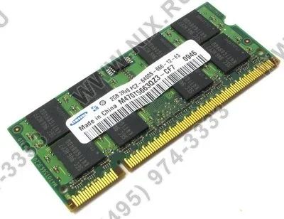 Лот: 2437502. Фото: 1. Оперативная память Samsung DDR-II... Оперативная память