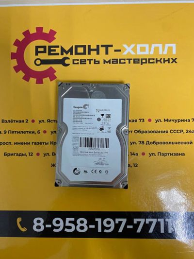 Лот: 25899541. Фото: 1. Жесткий диск Barracuds 1TB. Жёсткие диски (HDD)