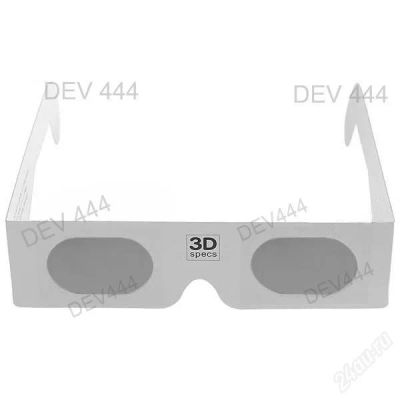 Лот: 1866502. Фото: 1. 3D-очки (стерео). Поляризационные... 3D-очки