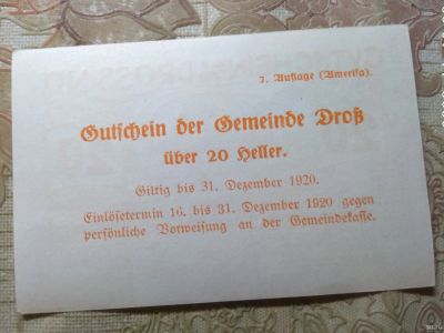 Лот: 16835522. Фото: 1. 20 геллеров 1920 года Австрия... Германия и Австрия