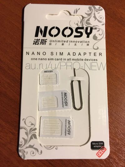 Лот: 7817080. Фото: 1. 4 в 1 адаптеры Nano Micro Mini... Дата-кабели, переходники