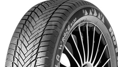 Лот: 25899603. Фото: 1. Rotalla Setula W Race S130 205... Шины